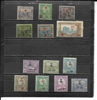 22 Tunisia Semi - Postal Stamps B1//b53 (scott) Hinged Cat Value $37.  80