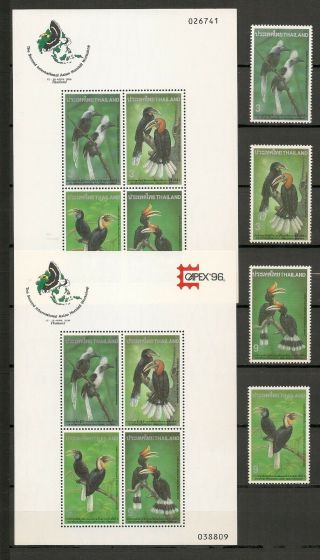 Thailand 1996 Wildlife Fauna Birds Vögel Oiseaux Hornebill Compl.  Set,  2 Ss Mnh