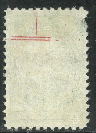 us revenue documentary stamp scott r276 - $1 overprint issue of 1940 - 2 2
