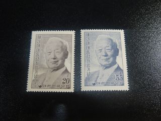 Korea 1956 Sc 227 - 28 Presidents Syngman Rhee Set Hinged