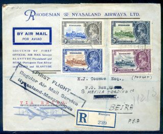 Nyasaland To Beira 1935 Silver Jubilee First Flight Cover (2019/01/16 08)