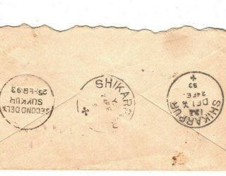INDIA QV Cover MISSENT Label Karachi (Pakistan) Shikarpur 1893 {samwells}MA275 4