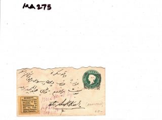 INDIA QV Cover MISSENT Label Karachi (Pakistan) Shikarpur 1893 {samwells}MA275 5