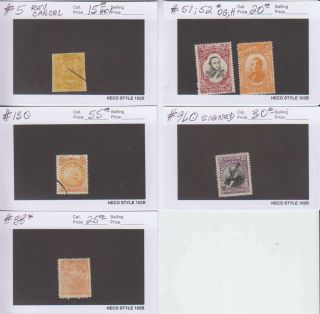 A5231: 19th C Bolivia Stamp Lot; Cv $145
