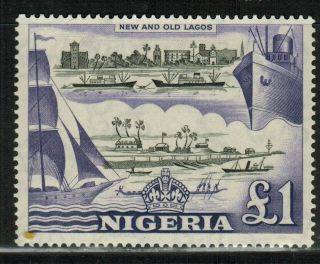 Nigeria 91 1953 Mnh