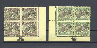 Dominica 1923 - 33 Sg 89/90 Mnh Blocks Of 4 Cat £53