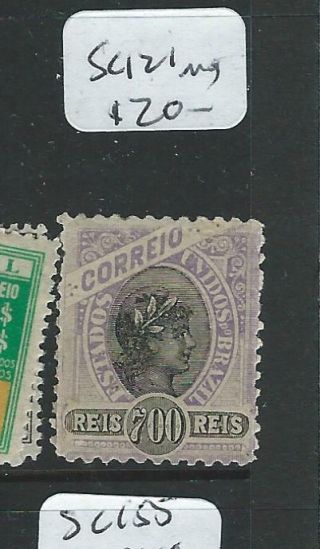 Brazil (pp0409b) 700 R Sc 121 Mog