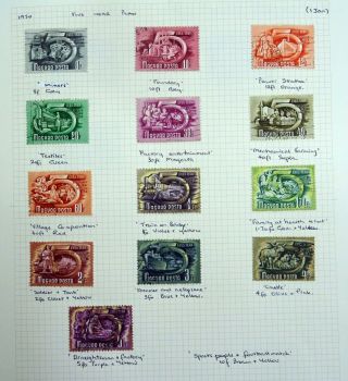 HUNGARY 1950 - 1988 Sets,  Thematic,  etc.  in SG Devon Album.  (189 pics) 2