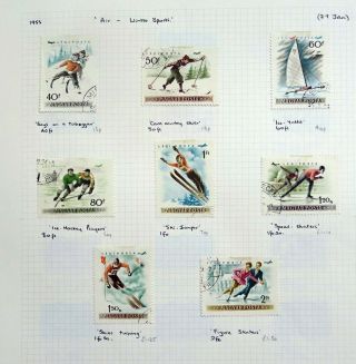 HUNGARY 1950 - 1988 Sets,  Thematic,  etc.  in SG Devon Album.  (189 pics) 7