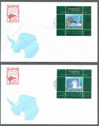 Ross Dependency - 2006 Kiwipex Set Of 2 Fdc - Birds - Uncommon Min Sheets
