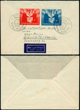 J273 Germany Air Mail Cover Switzerland Leipzig Zurich 1951