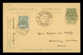 Dr Who 1910 Belgium Moresnet Postal Card Urpated Stationery C131674