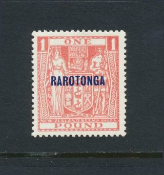 Rarotonga 1931,  £1 Postal Fiscal,  Vf Mlh Sg 98 Cat£120 (see Below)