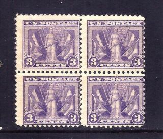 Us Stamps - 537 - Mnh - 3 Cent Victory Issue Block Of 4 - Cv $80
