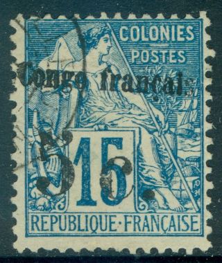 French Congo : 1891 - 92.  Yvert 2 Very Fine, .  Fresh & Choice Stamp.  Cat €230