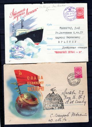 Russia Soviet Union 1959 Ussr 2 X Covers With Special Cancellations