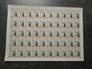 Biafra 1969 Full Sheet Of 2d Stamps 