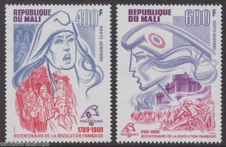 Mali - 1989 Bicent.  Of French Revolution And " Philexfrance 89 " (2v) - Um / Mnh