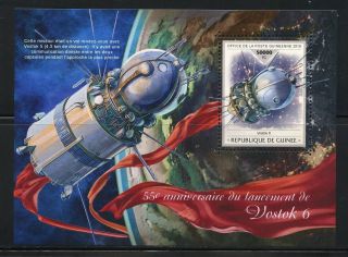 Guinea 2018 55th Anniversary Of The Launch Of Vostok 6 Souvenir Sheet Nh