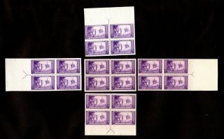 Us Stamps: 755 Set Of Arrow Blocks,  Centerline Block Ngai,  Nhmk