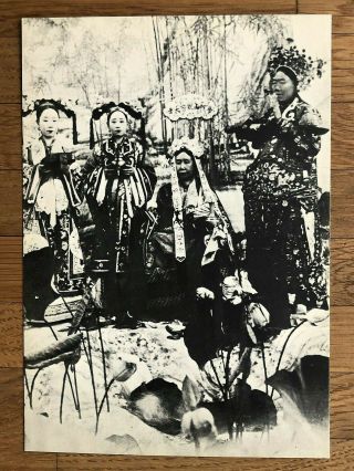 China Old Postcard Peking 1903 Dowager Empress Cixi Xiaoqin 1903