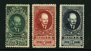 Russia 1928 Sc 406 - 8 Perf 10.  5 /mi 358 - 60 Lenin Mnh Cv $275