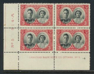 Canada 1939 3c Royal Visit Plate Block 5 - 4 L/l Mnh Sc 248 Cat C$337 (see Belo
