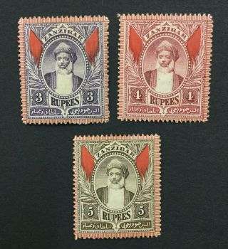 Momen: Zanzibar 202 - 204 1899 - 1901 Og H £190 Lot 2909