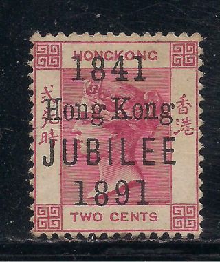 Hong Kong 1891 Jubilee Opt 2c Carmine Sg51 Mng Cv £475