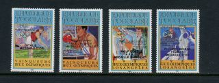 Togo 1985 C529 - 32 Olympics Winners Overprinted 4v.  Mnh M197