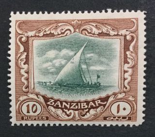 Momen: Zanzibar 260 1913 Og Nh £225,  Lot 2913