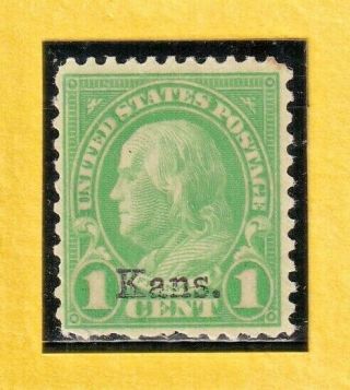 Us Stamp Sc 658 1c 1929 Nh.  Cv$5,  00 856