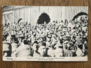 China Old Postcard Peking Praying Lama Priests Russia Post To France 1910