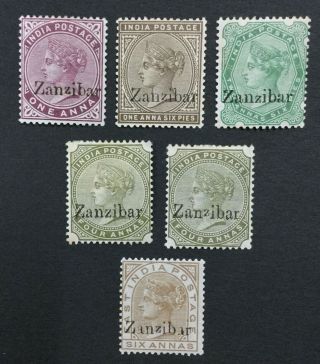 Momen: Zanzibar 1895 - 6 Og H £ Lot 2889