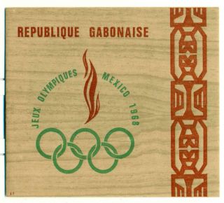 Gabon 1968 Mexico 68 Summer Olympic Games Booklet Mnh C5744