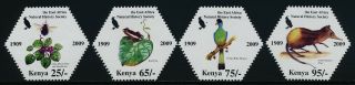Kenya 849 - 52 Mnh Natural History,  Bird,  Flower,  Bee,  Frog,  Animal