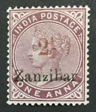 Momen: Zanzibar 32 1898 Og H £250 Lot 2895
