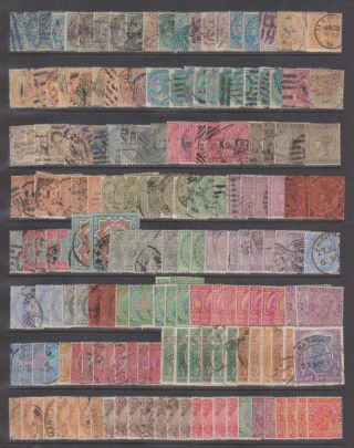 A4836: Earlier India Stamp Collection; Cv $1800,
