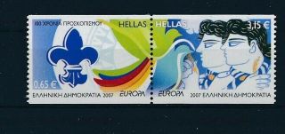 D269519 Europa Cept 2007 Scout Centenary Mnh Greece Imperforate Border