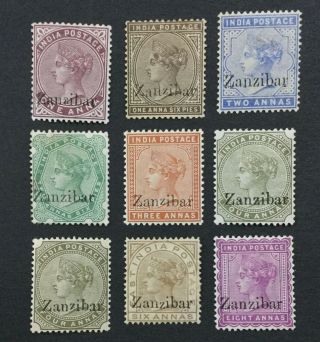 Momen: Zanzibar 1895 - 6 Og H £ Lot 2887