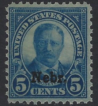Us Stamps - Sc 674 - 5c Nebraska Overprint - Never Hinged - Mnh (j - 703)