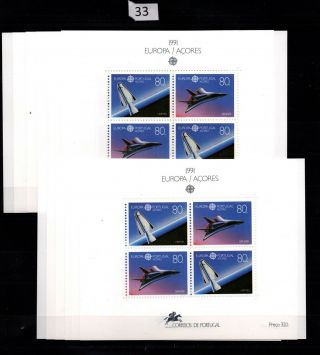 / 12x Portugal - Mnh - Spaceship - Space - Europa Cept 1991