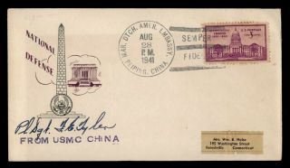 Dr Who 1941 Mar Dtch Amer Ambassy Peiping China Wwii Patriotic Cachet E48780