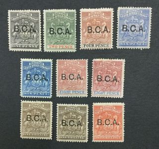 Momen: British Central Africa 1 - 8 1891 - 5 Og H £290 Lot 2999