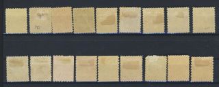 18x Admiral stamp 1c - 1c - 2c - 2c - 4c - 5c - 7c - 8c - 10c - 2x50c 3x Coils,  4 CV=$525.  00 2