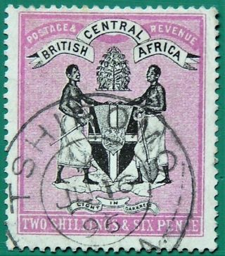 British Central Africa 1895 Definitives 2/6 (sg26vfu