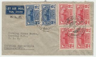 Thailand Siam.  September 1939 Air Mail To U.  S. ,  Constitution Stamps