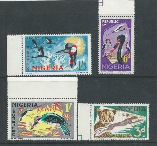 Nigeria - 1971 Definitive Issue - Four Locally Printed Values - Un - Mounted