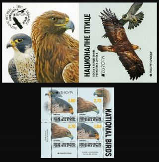 2019 Bosnia And Herzegovina (srpska),  Europa,  Cept,  National Birds,  Booklet,  Mnh