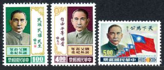 China Taiwan 1466 - 1468,  Mnh.  Sun Yat - Sen,  Founding Father Of Republic Of China,  1965